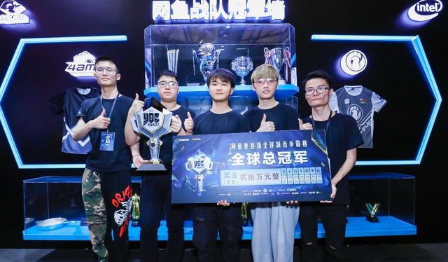 刘国宝的高 刘国宝的高