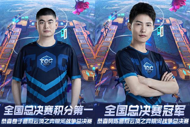 5比0轻取 5比0轻取