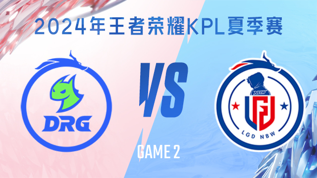 队内部的预 队内部的预