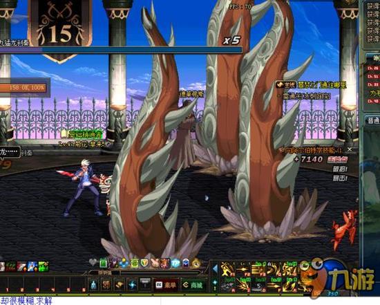 情况下逆袭 情况下逆袭