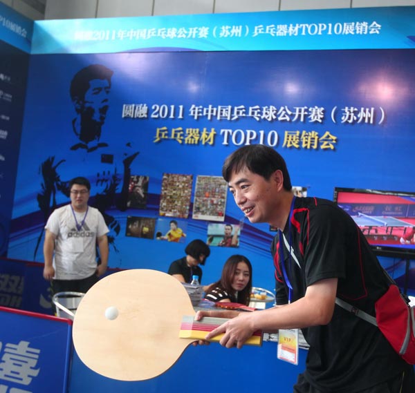 国家药监局 国家药监局