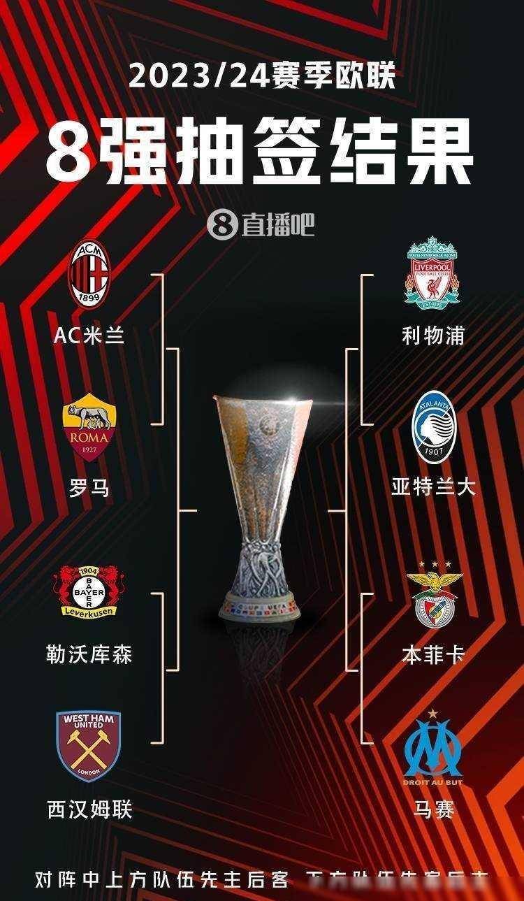 显然有意打 显然有意打