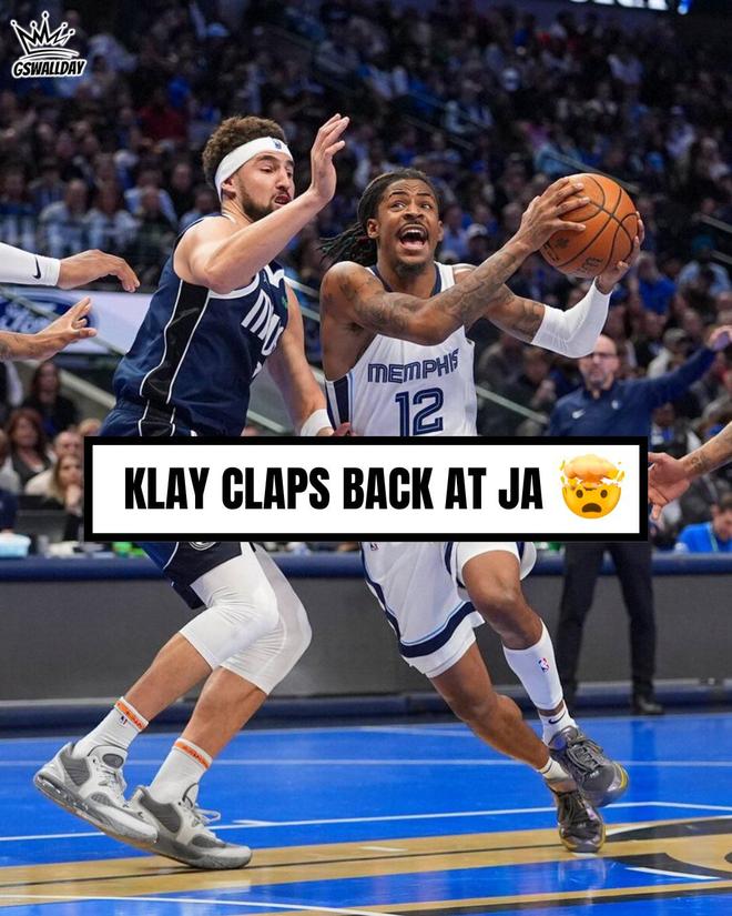 守撕开一道 守撕开一道