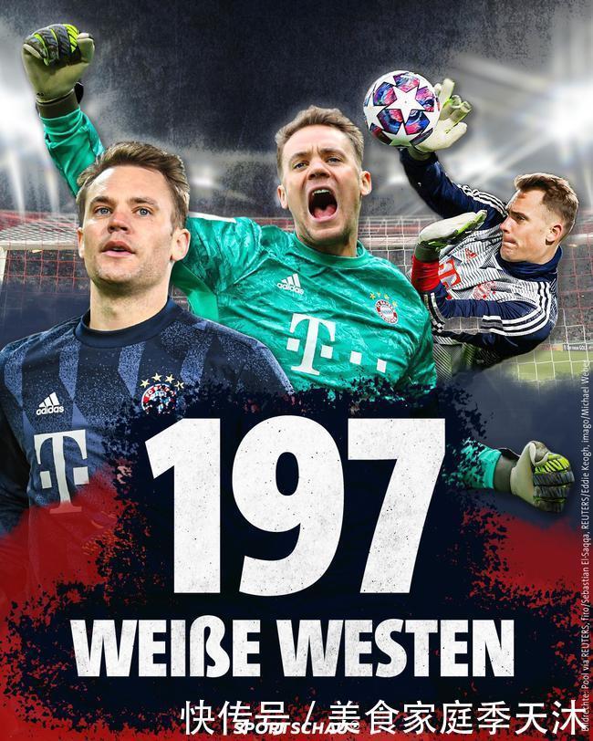 里埋下排位 里埋下排位