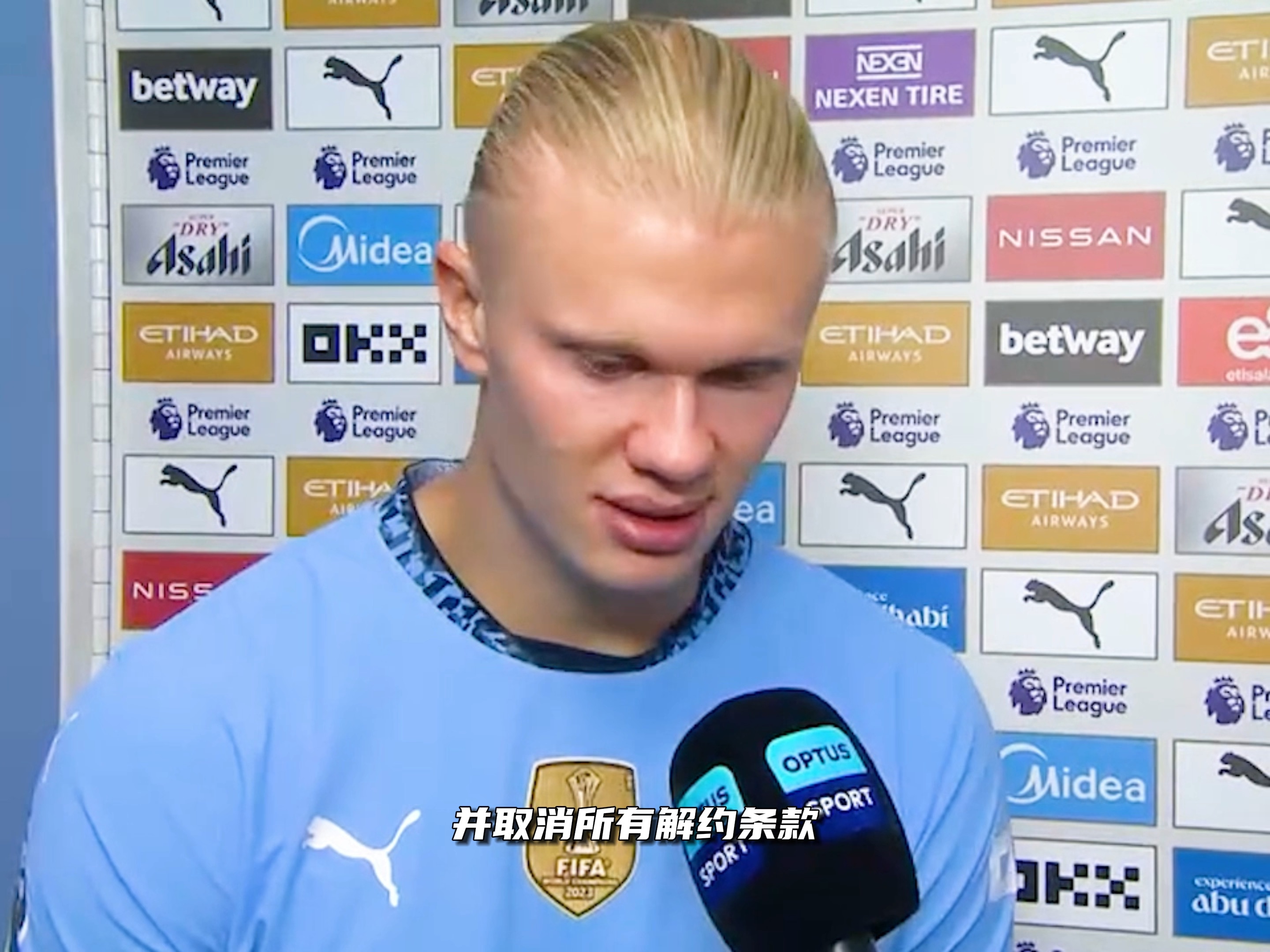 训练决策速 训练决策速