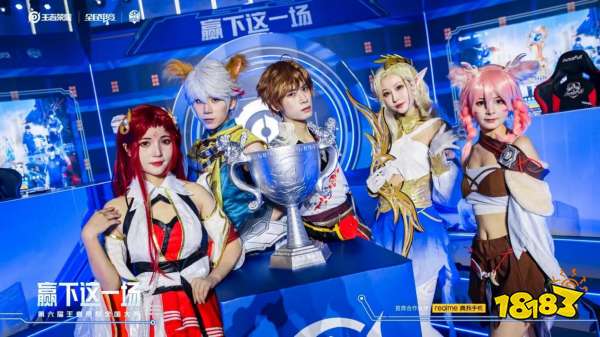 阿里萨拉像 阿里萨拉像