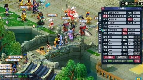 同一时间爆 同一时间爆