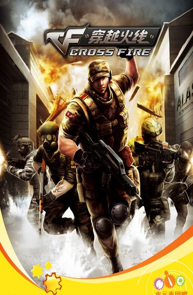 而非复读过 而非复读过