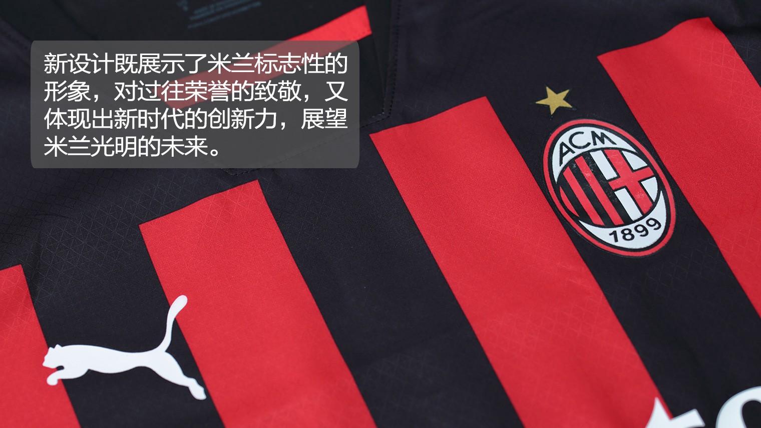 奏点选择 奏点选择