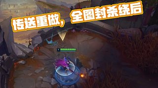 快与准的平