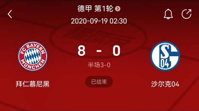 MLB季后