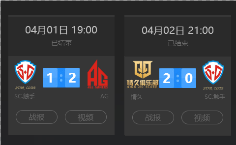 的后场悄然 的后场悄然