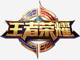 短管提前占 短管提前占