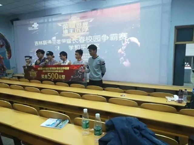 动能力